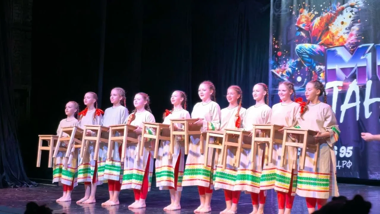 💃 Наши «Мириданс» — звёзды фестиваля «Мы в танцах»!  Три ГРАН-ПРИ, звание лауреатов 1 и 2 степени. С