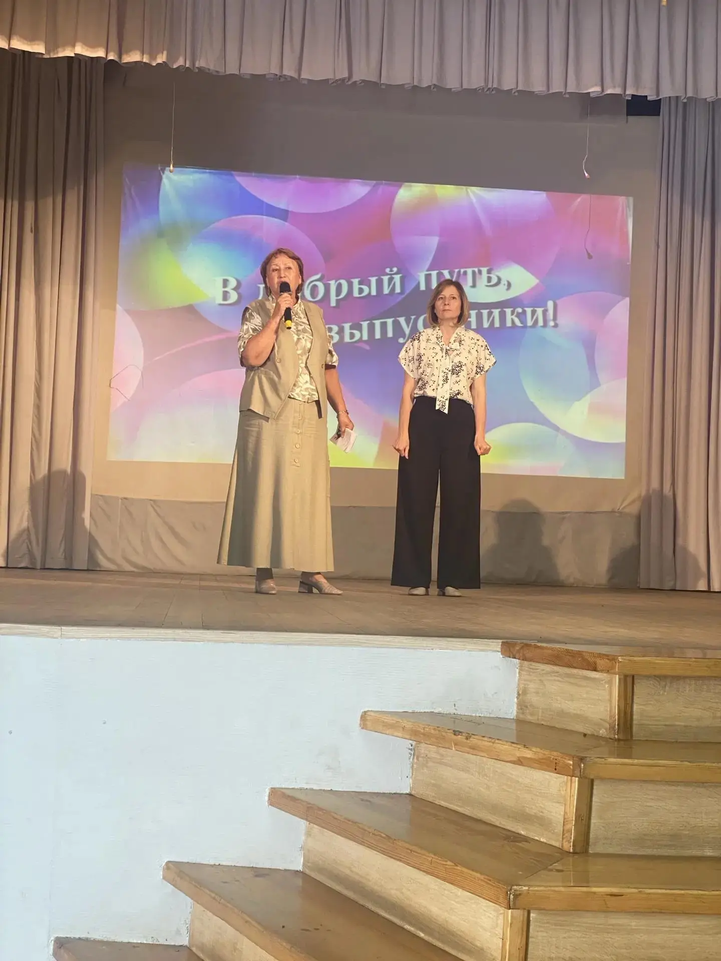 Информационная встреча с выпускниками ГБПОУ «ВАТТ-ККК» «О мерах поддержки Центра занятости».
 
13 ию
