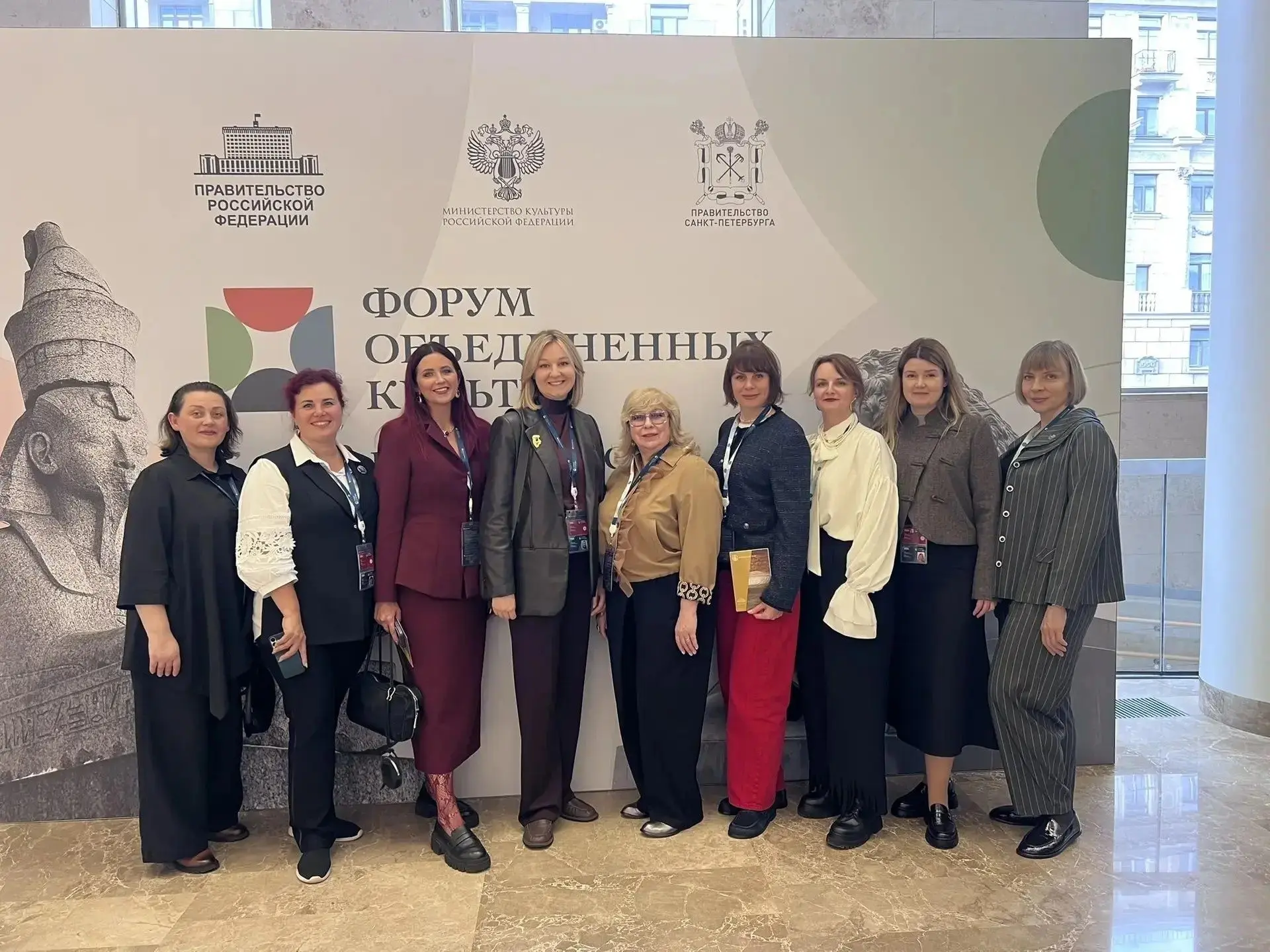 ⚡️Директор Образовательного творческого объединения культуры Юлия Авилова в составе дел...
