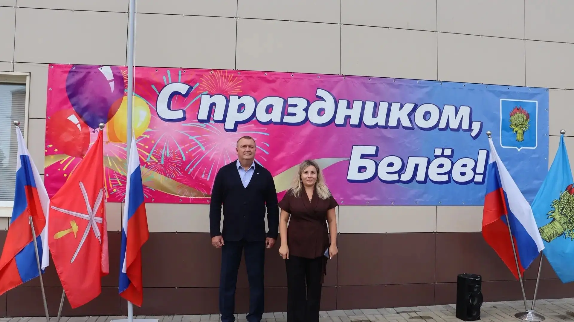 ⚽ ФУТБОЛЬНЫЙ ТУРНИР В ДЕНЬ ГОРОДА