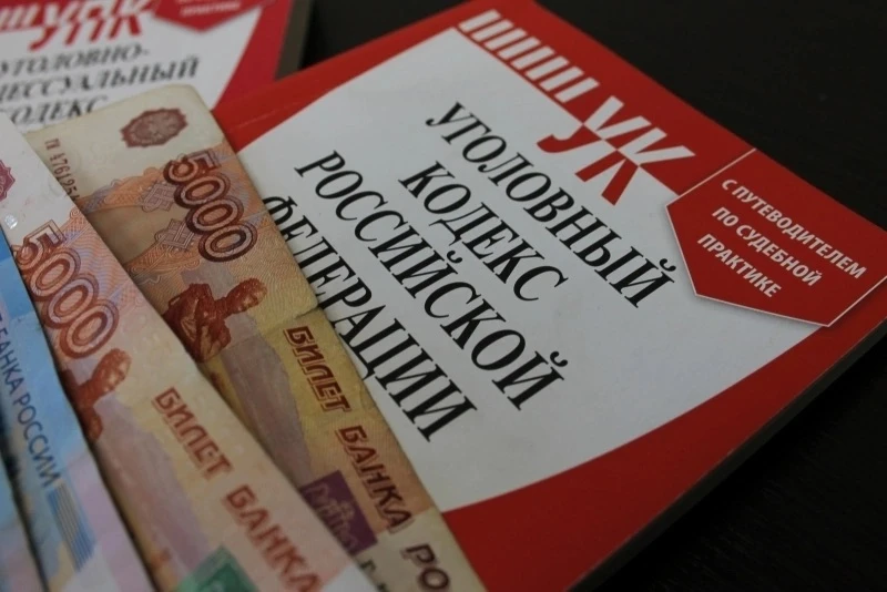 ⚡Возбуждено очередное уголовное дело по факту мошенничества 
 
Прокуратурой города проверено и призн