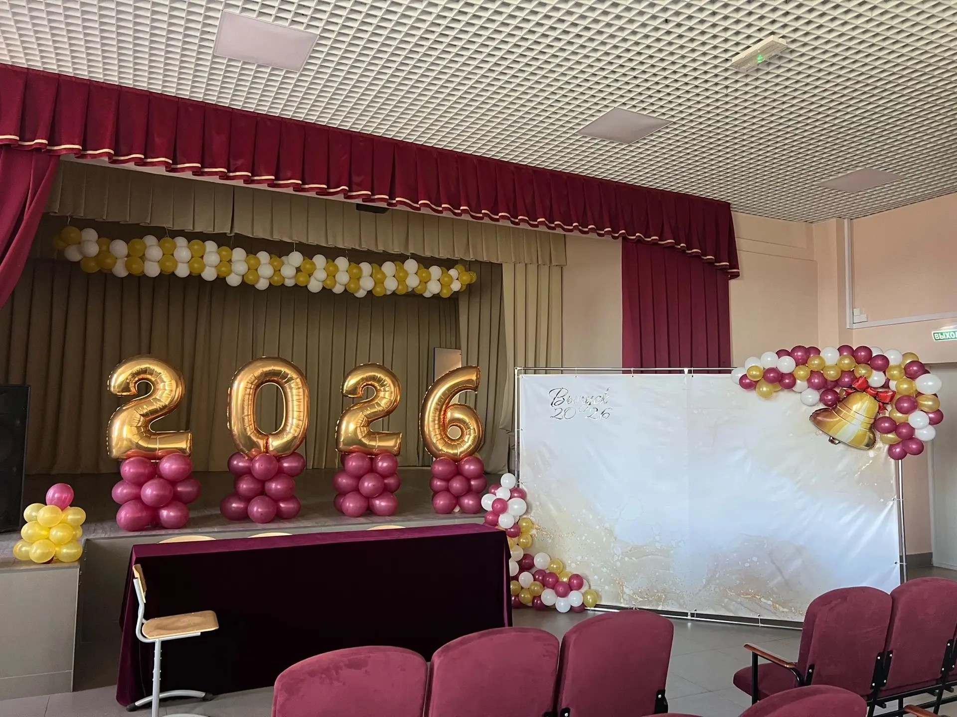 🎓 3 июля — особый день! 🎓
Вчера для одиннадцатиклассников была не просто дата в календаре, а насто