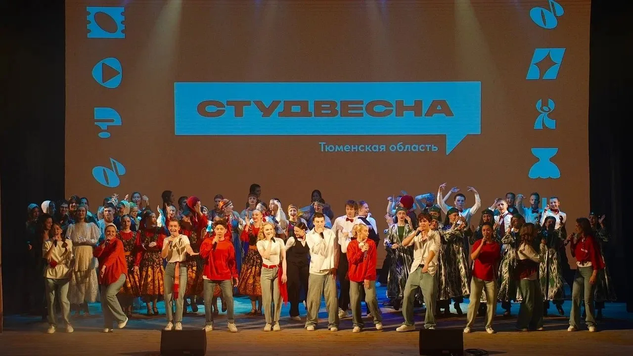 #СтудвеснаТГИК #СтудентыТГИК  🌸СТУДВЕСНА И 33 ТГИКОВЦА!🌸  👏🚌 Студенты, ставшие победителями в Студен
