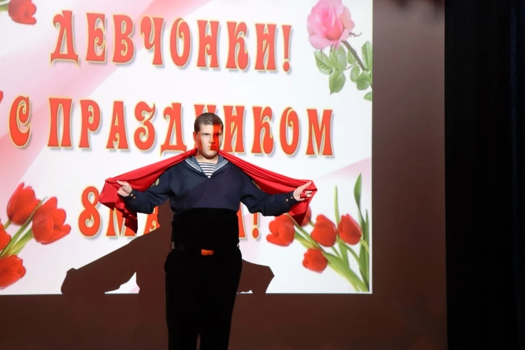В актовом зале пятой площадки Морской технической академии имени адмирала Д.Н. Сенявина прошло яркое