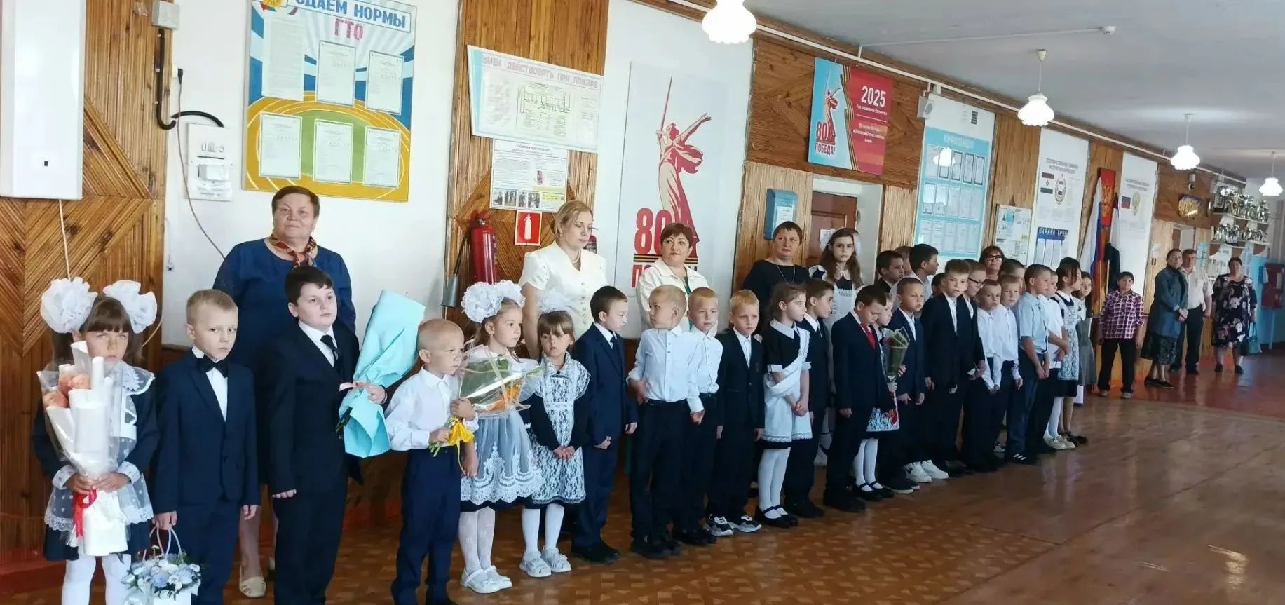 #Росдетцентр #НавигаторыДетства13 #ДеньЗнанийНД #ЗаЗнаниями