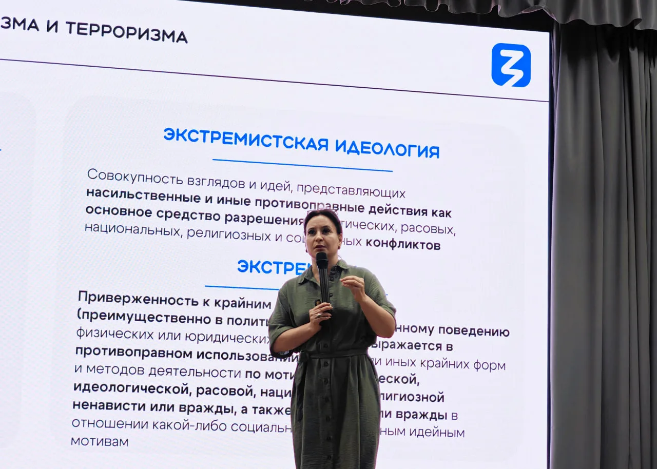 Не ведись на манипуляции мошенников ❗️