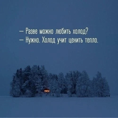🇷🇺  Мы в МАХ : https://max.ru/dusha_angela_new