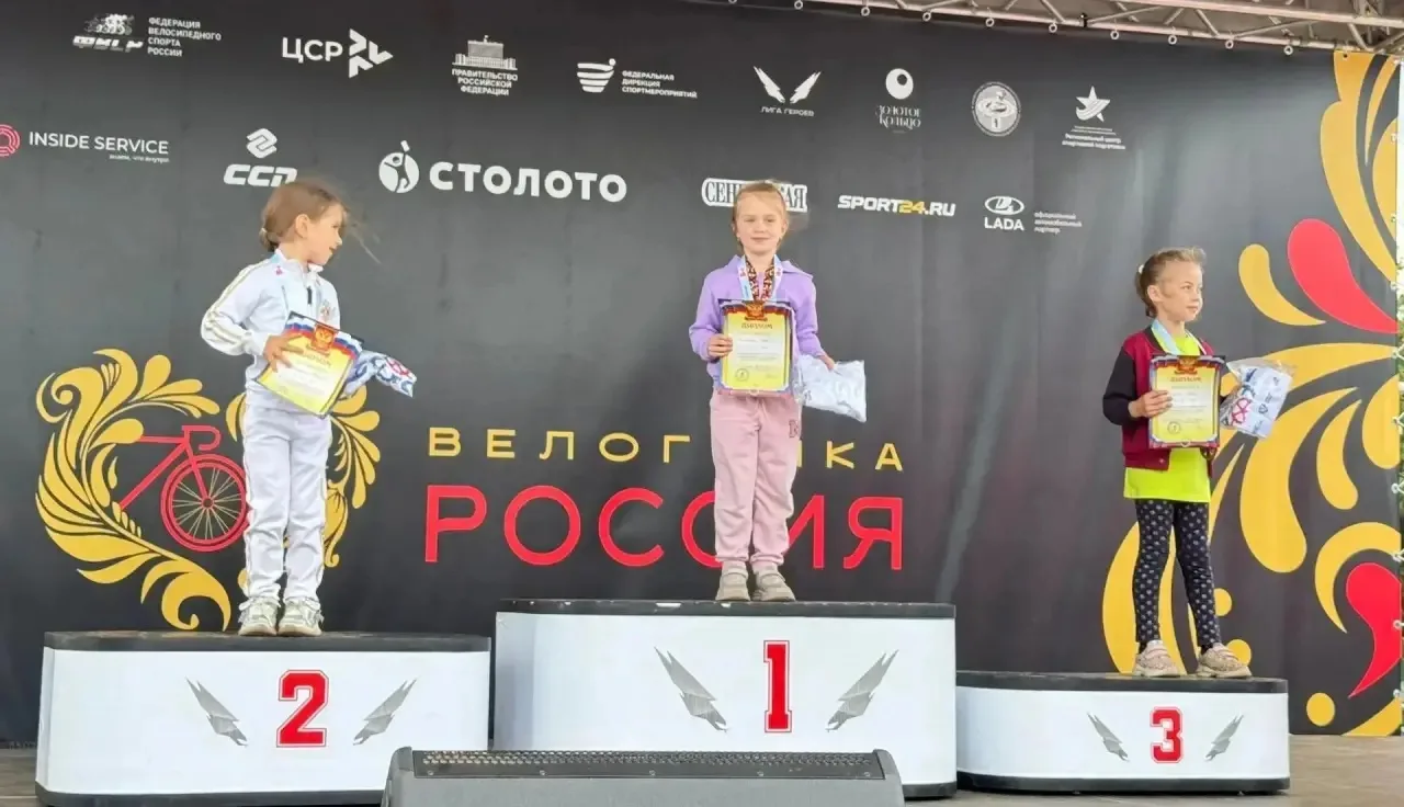 #ВестникДетскогоСада75