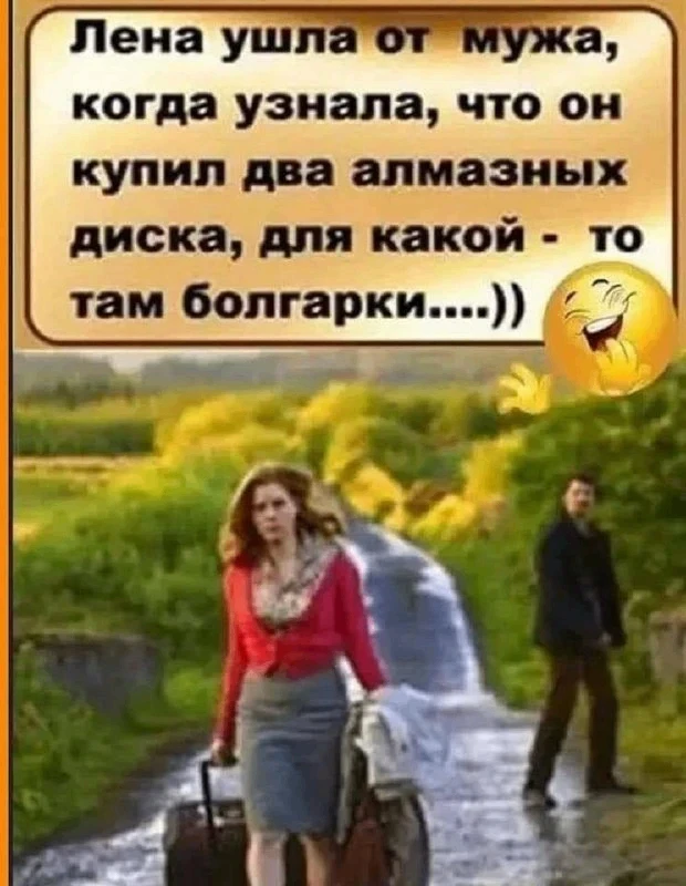 у нас БЛОХНЕТ >>>