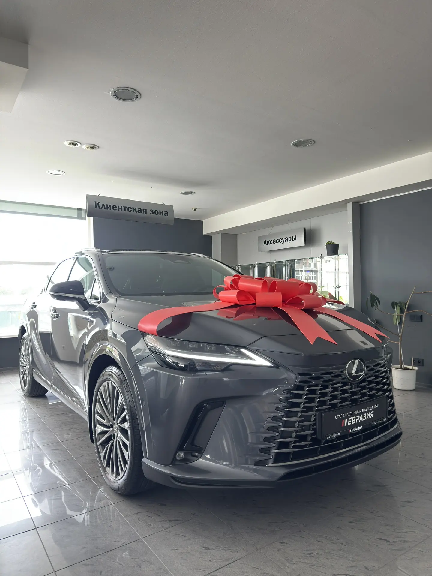 Автомобиль Lexus RX 350 в комплектации Luxury выдан клиенту Александру ✨ Благодарим за ...