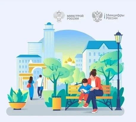 На твой телефон пришло новое сообщение. Посмотри, вдруг там... приглашение поучаствоват...