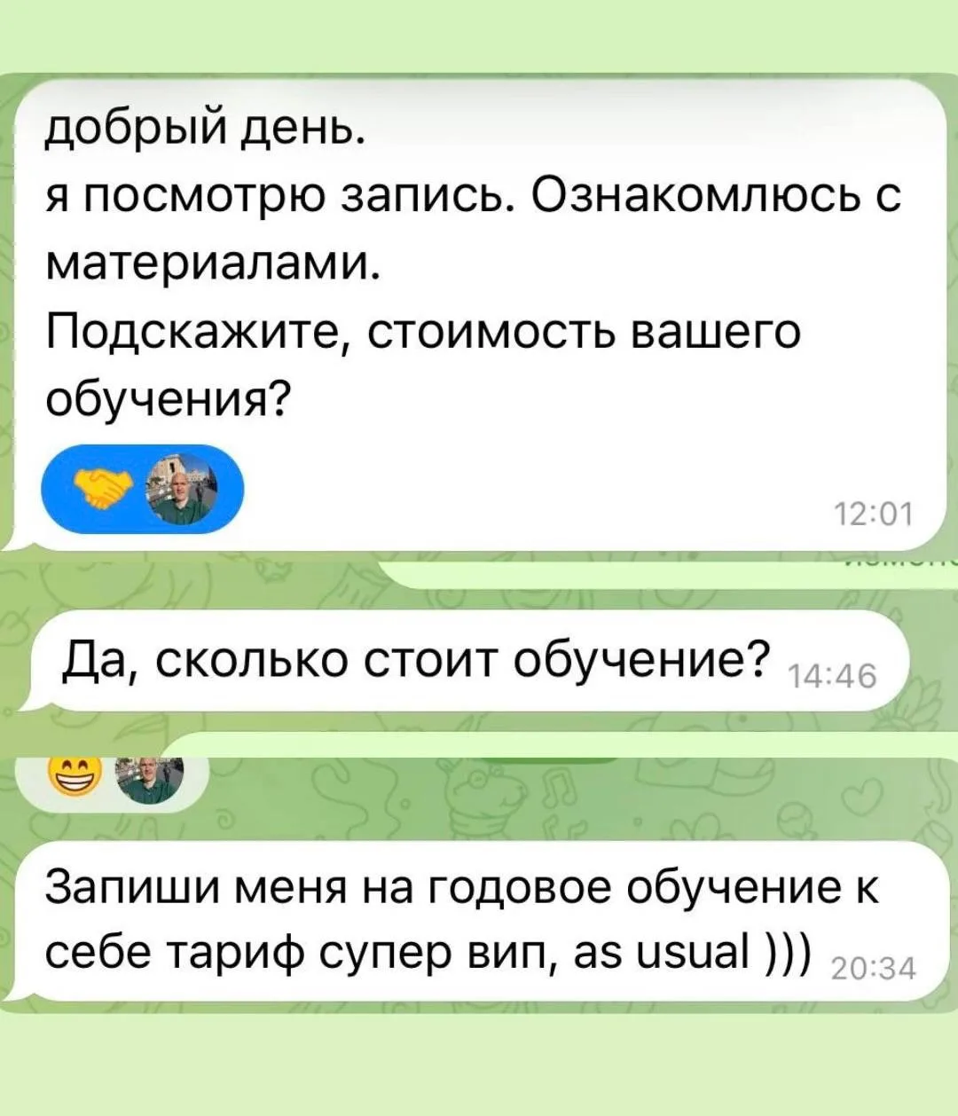 Что делать, когда Биткоин падает?