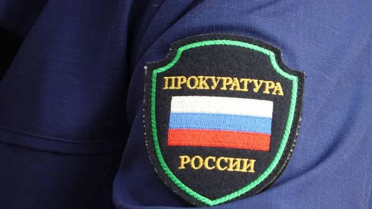 В г.Когалыме прокуратура восстановила права родителей погибшего участника специальной в...