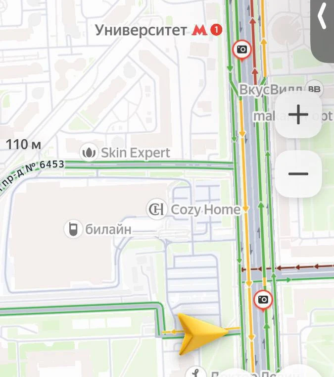 Университет, я на месте.