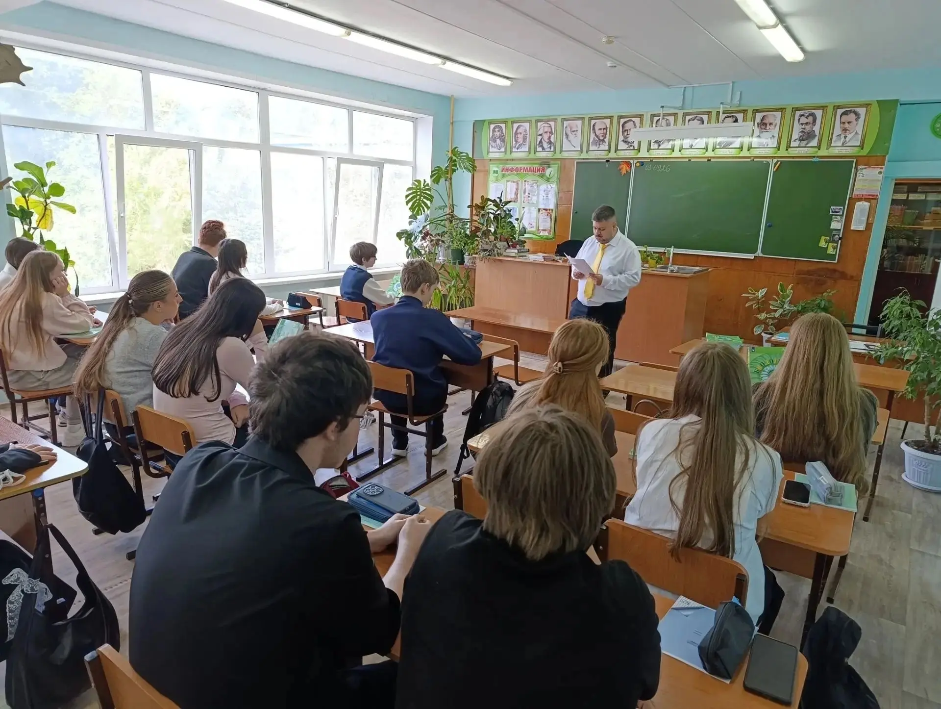 🕯️ Час памяти «Прерванный урок»