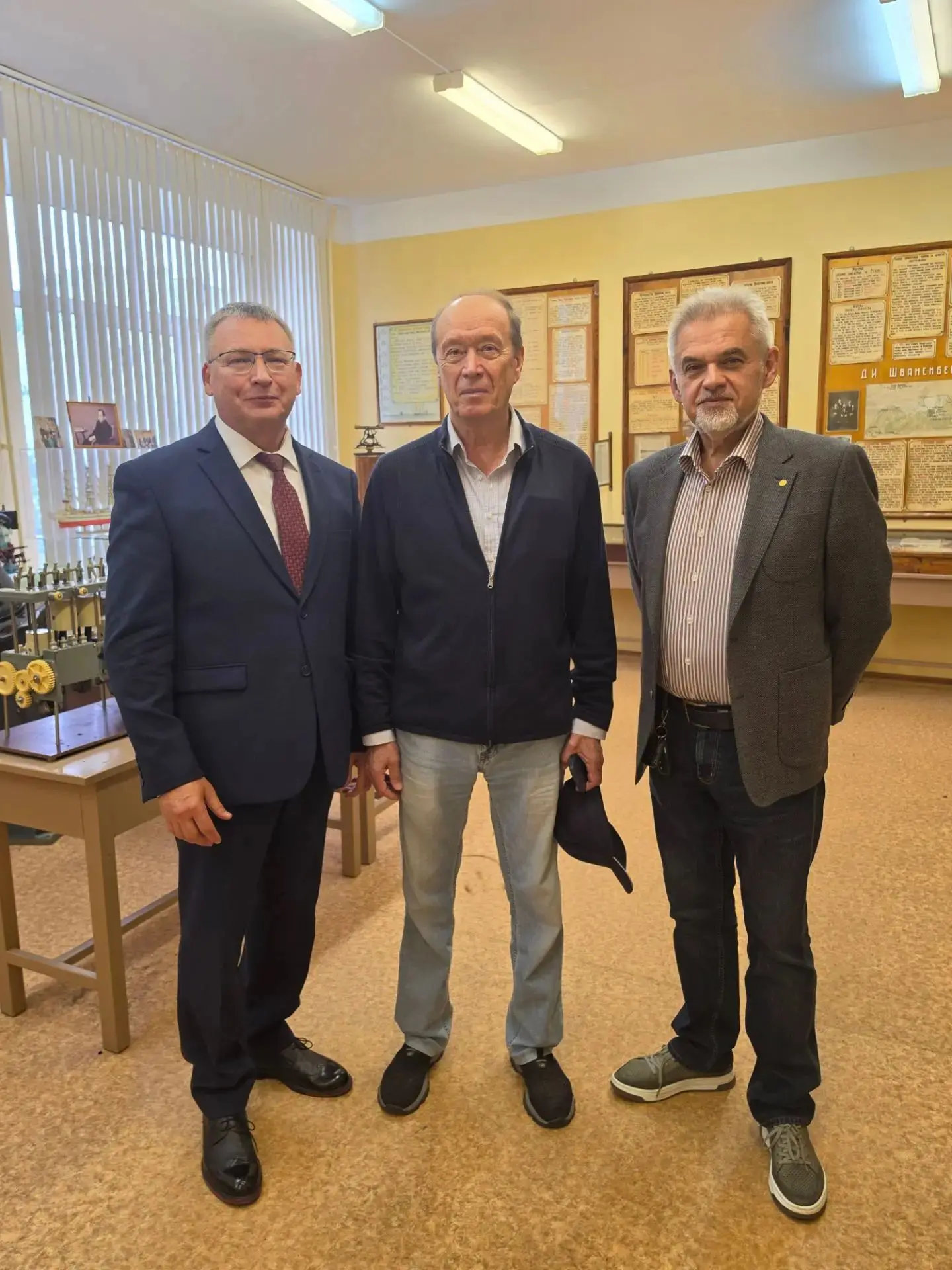 54 года спустя...