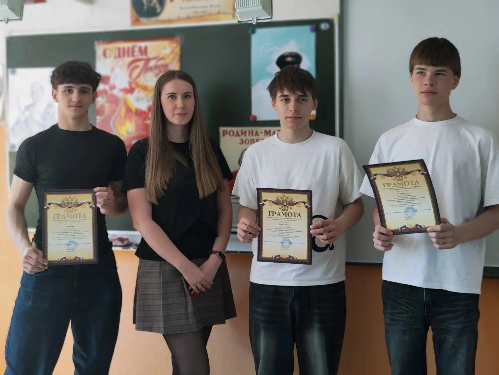 В школе №15 прошла XXI научно-практическая конференция «Открытие», посвящённая Году единства народов