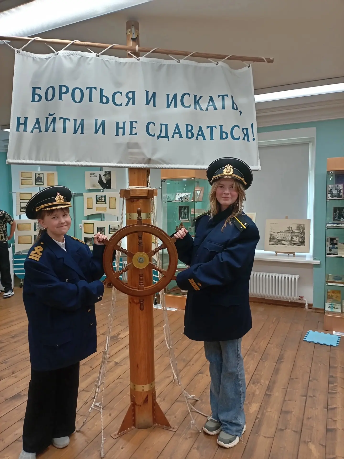 Учащиеся 6 «А» класса (кл.рук.Терашкевич А.М.) провели День знаний 🎓 в псковском музее...