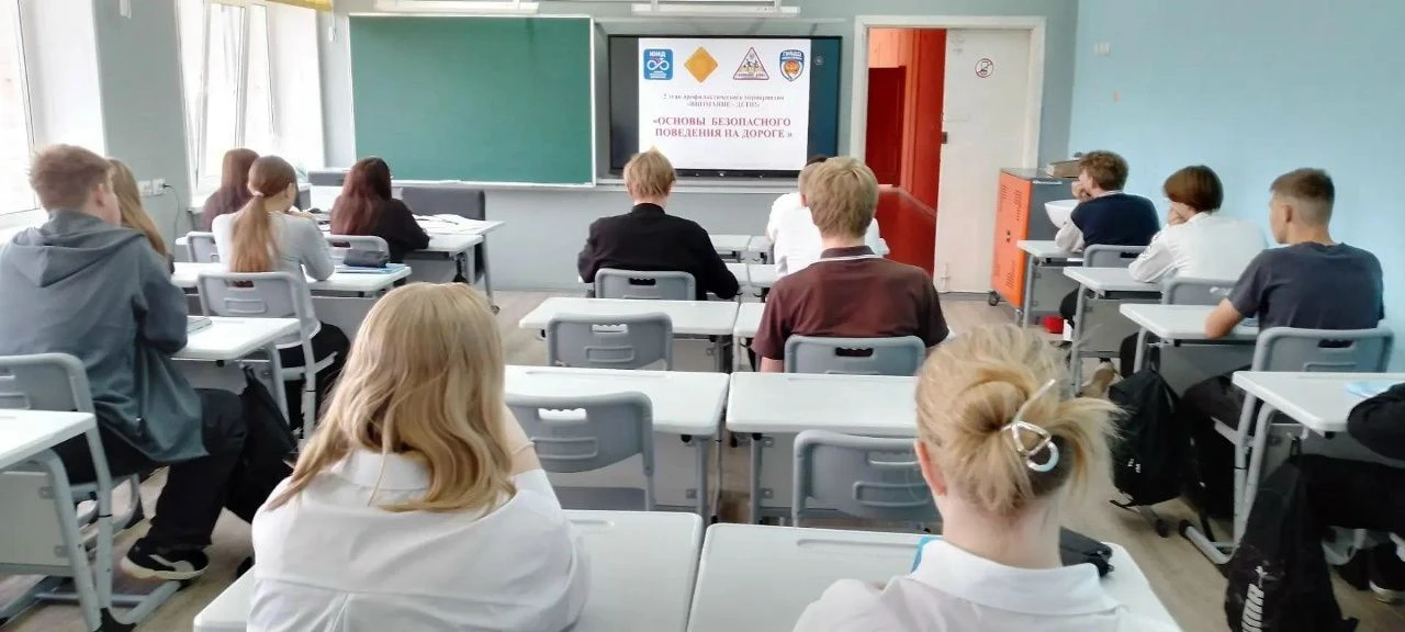 С целью напоминания обучающимся о правилах безопасного поведения в повседневной жизни и...