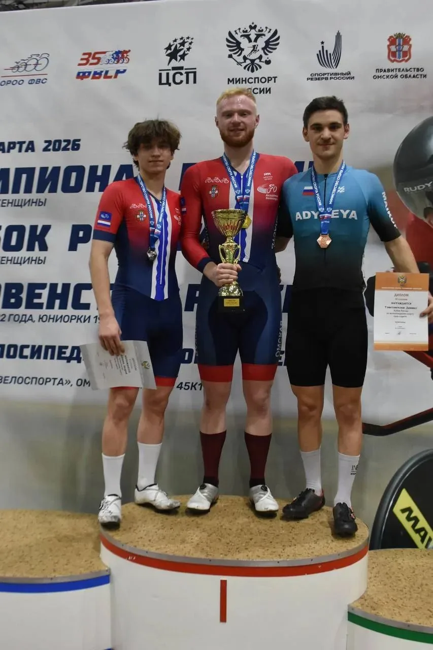 🥉 Бронза Кубка России — в Адыгее!