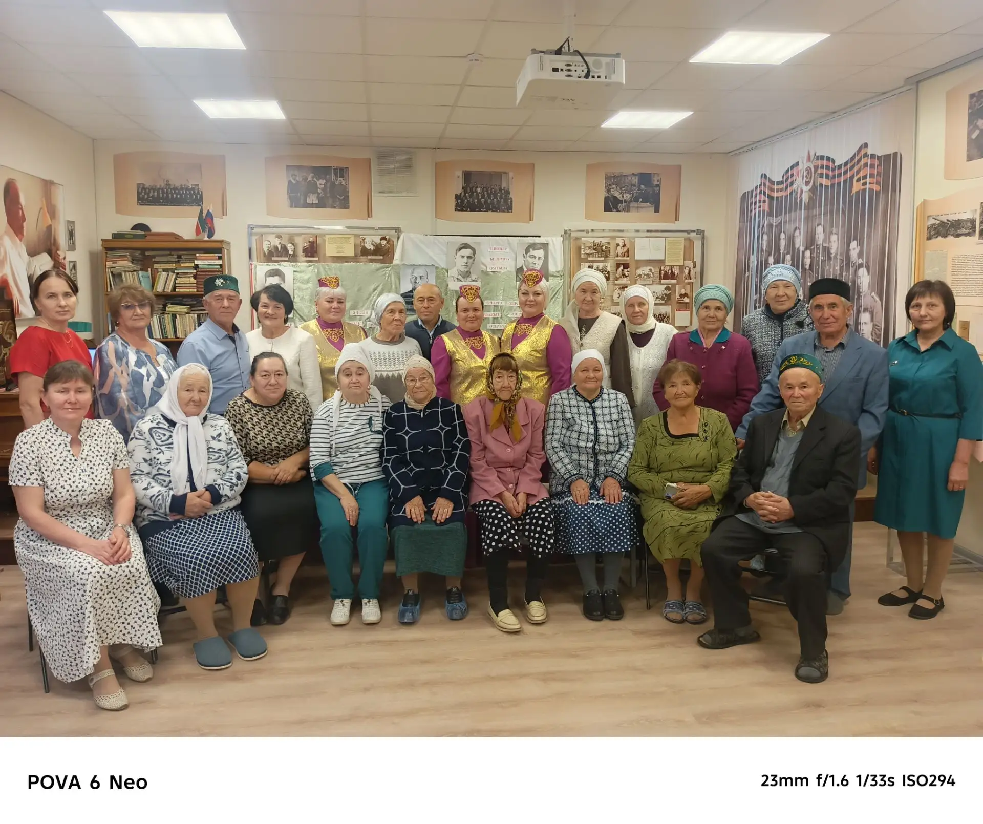С Днем пожилого человека! 👵👴✨