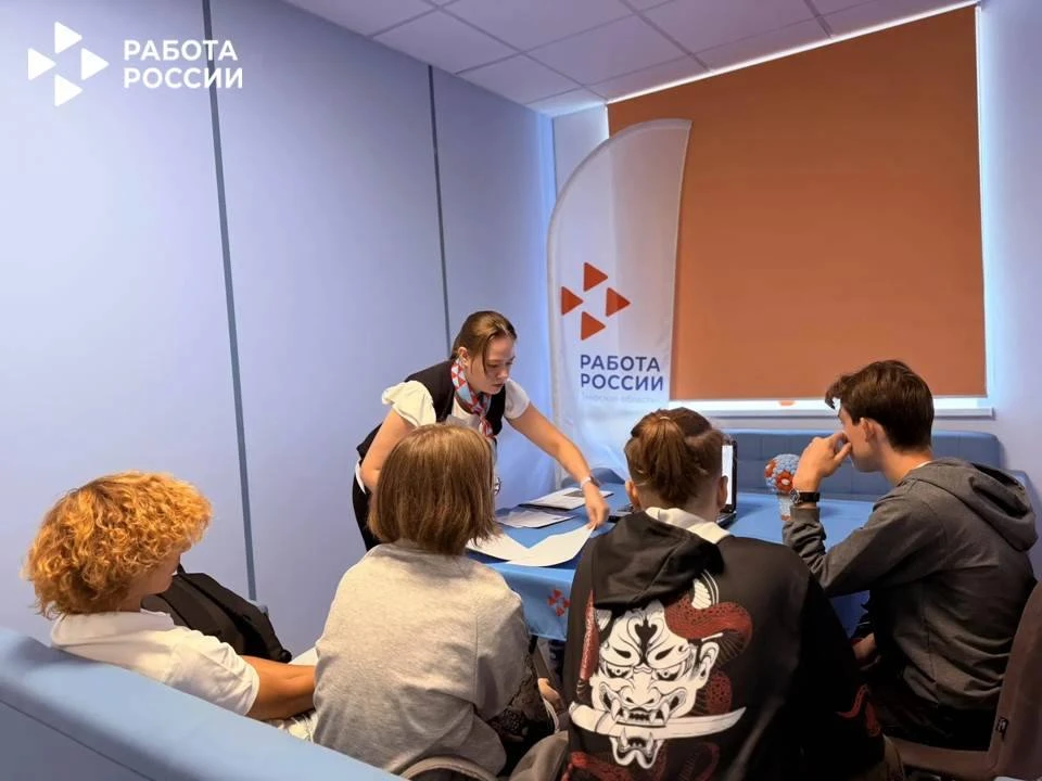 🔥В Тверском Кадровом центре "Работа России" состоялась очередная встреча молодежного к...