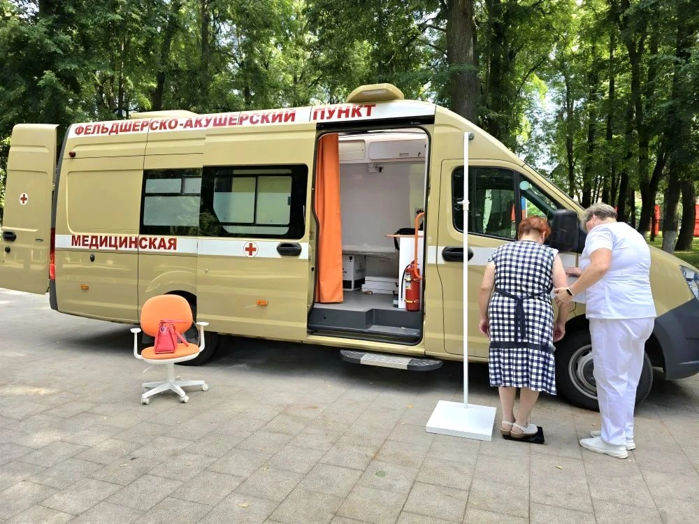 #НовостиПарка