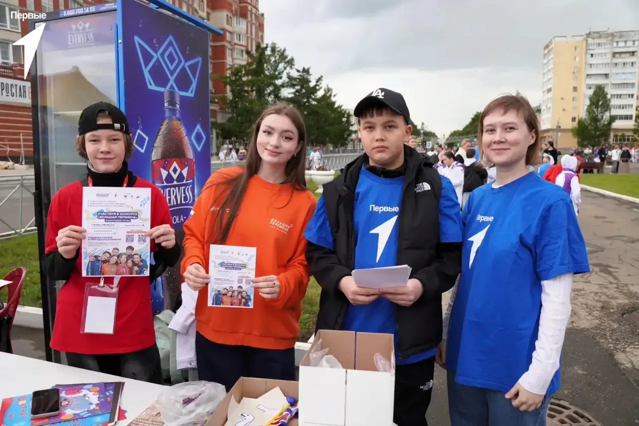✨Наши ученики из 8Б Лощилов Павел и из 6В Иванов Андрей не только участвовали в фестивале, но и выст