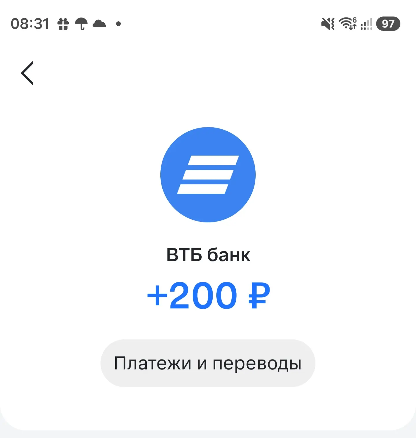 Друзья, наши первые хвостики уже прилетели на карту ❤️ и очень-очень ждут своих последо...