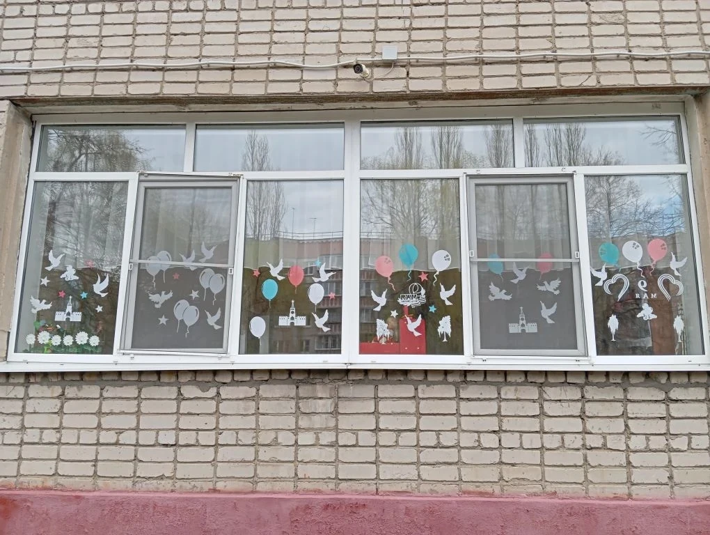 Группа "Василек" приняла участие в акции "Окна Победы"