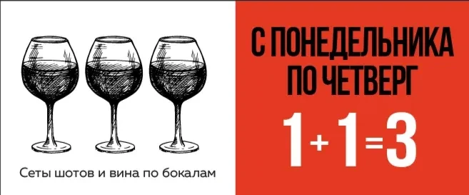 СЕКРЕТНАЯ ФОРМУЛА ВАШЕГО ОТДЫХА 🤫