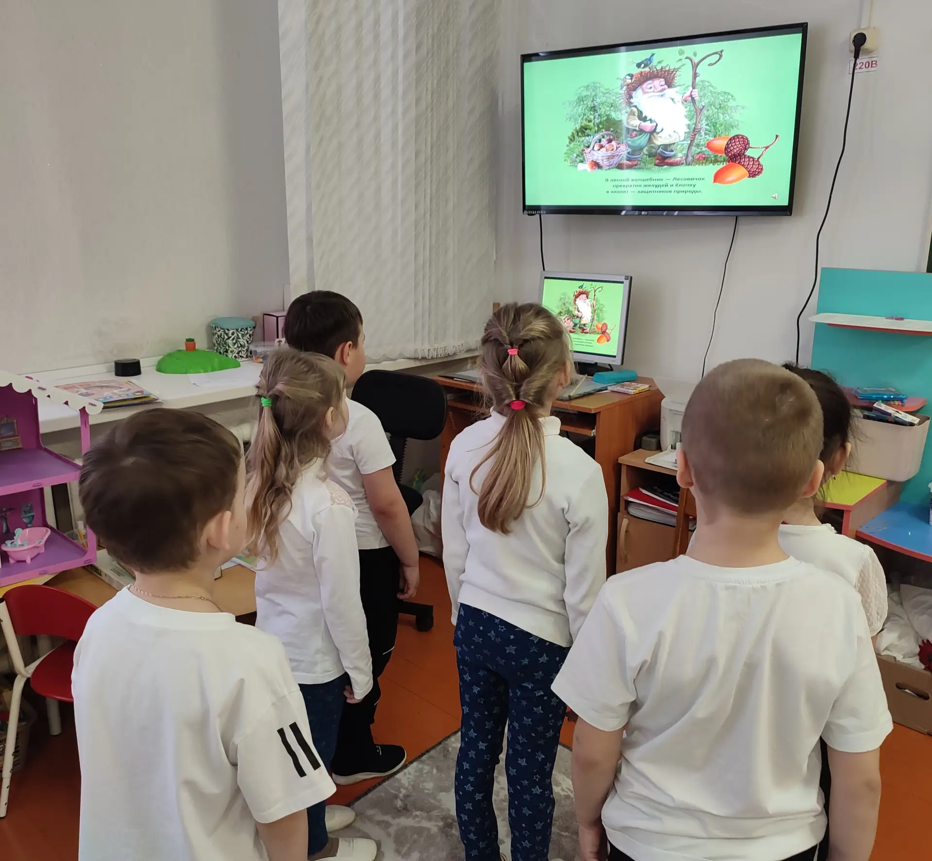 Всероссийский «День Эколят» в филиале МАОУ СОШ с. Бердюжье Полозаозерская СОШ  «День Эколят» являетс