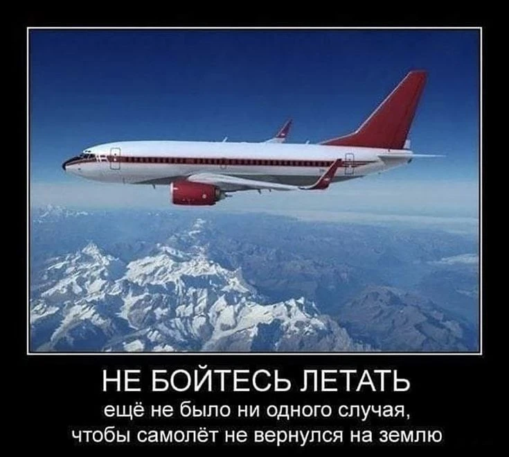 ЗАБАВНО