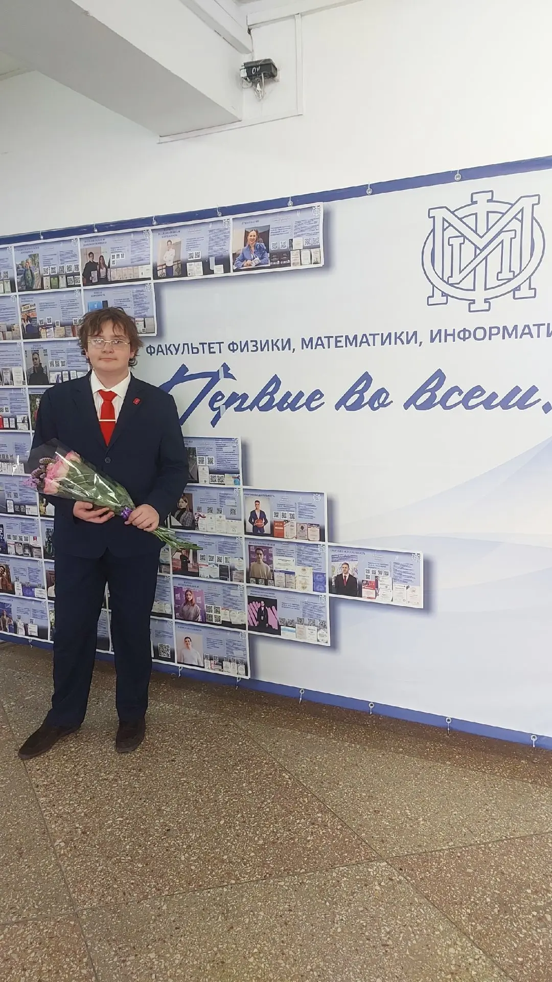 Поздравляем Бочарова Давида с успешной защитой проекта «Кибер щит Курска»!