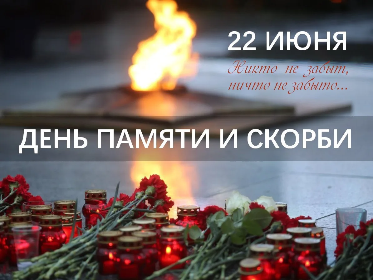 Дорогие ветераны Великой Отечественной войны и труженики тыла! Уважаемые земляки!

В тишине рассветн