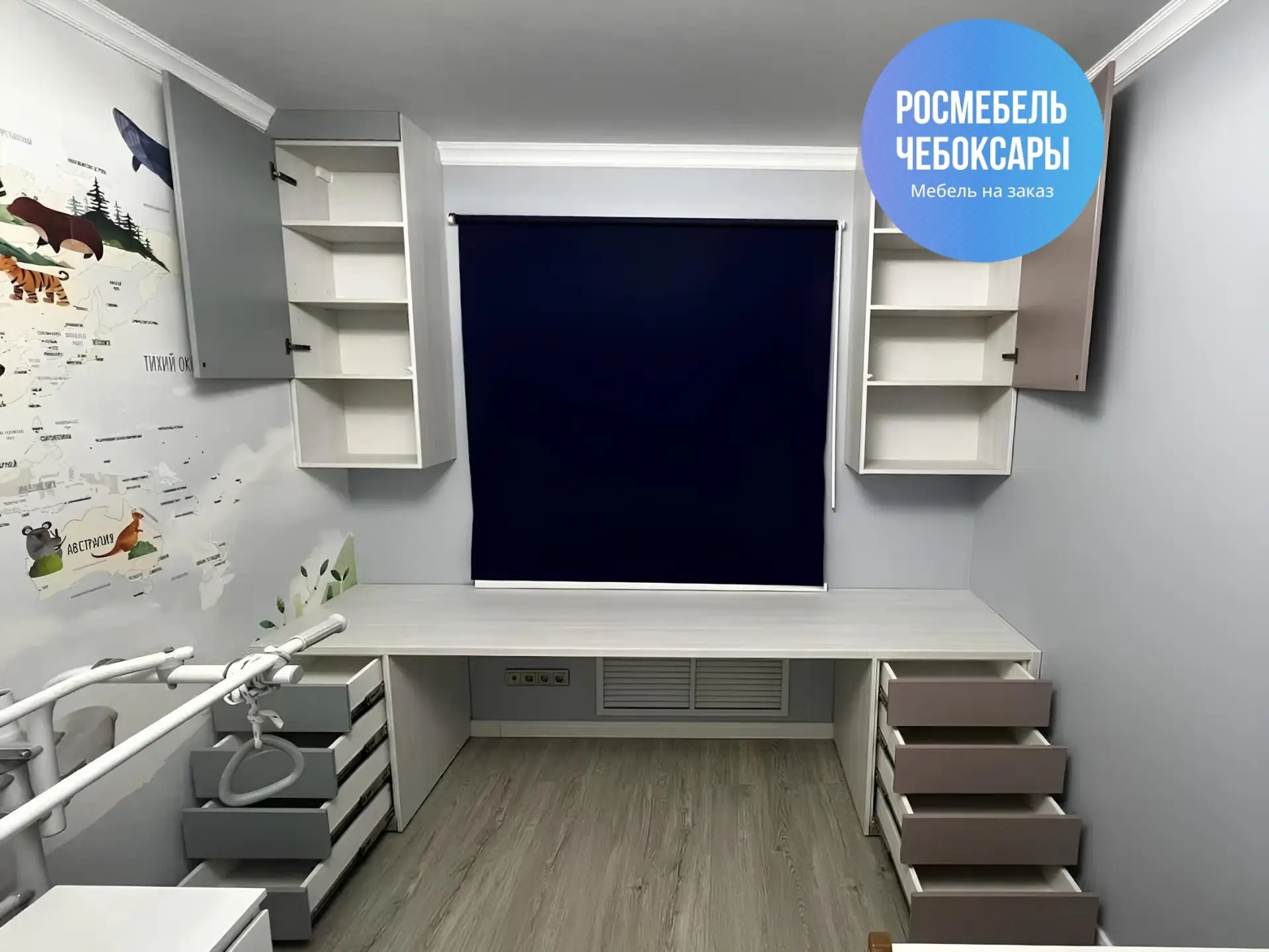 🎨 Какой стиль мебели вам ближе?