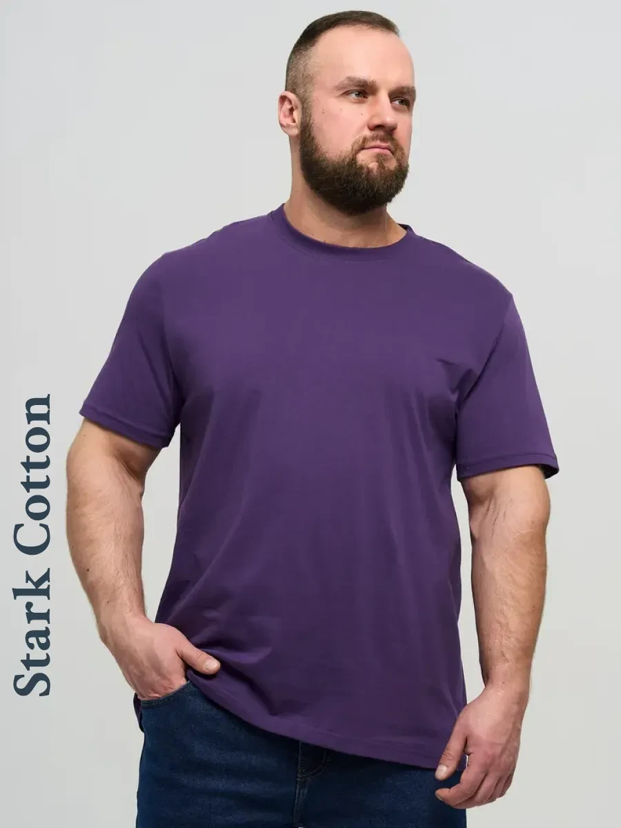 ⚡️ Футболка однотонная больших размеров, Stark Cotton