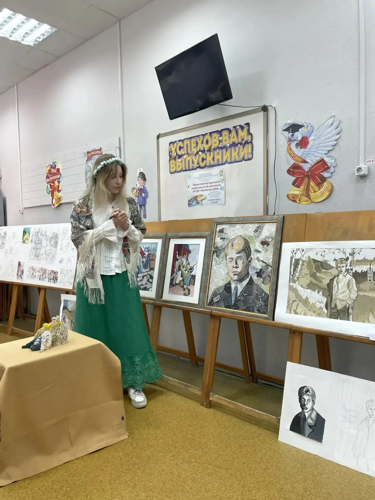 СЕРГЕЙ АЛЕКСАНДРОВИЧ ЕСЕНИН