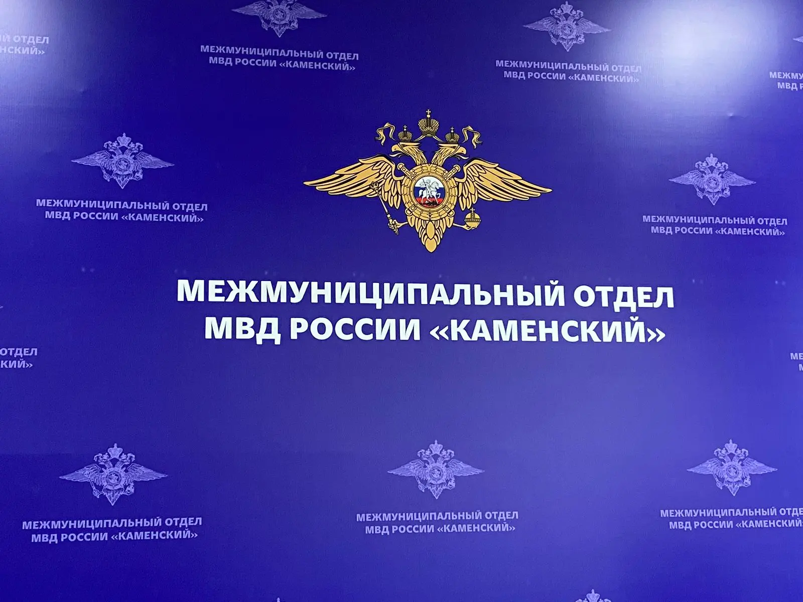 🚨 С чужой карты – на свои покупки