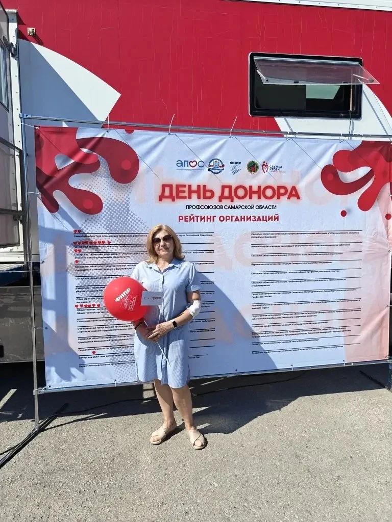 По зову сердца

Старшая медицинская сестра КДО №2 ГБУЗ «СОКВД» приняла участие в акции, посвященной 