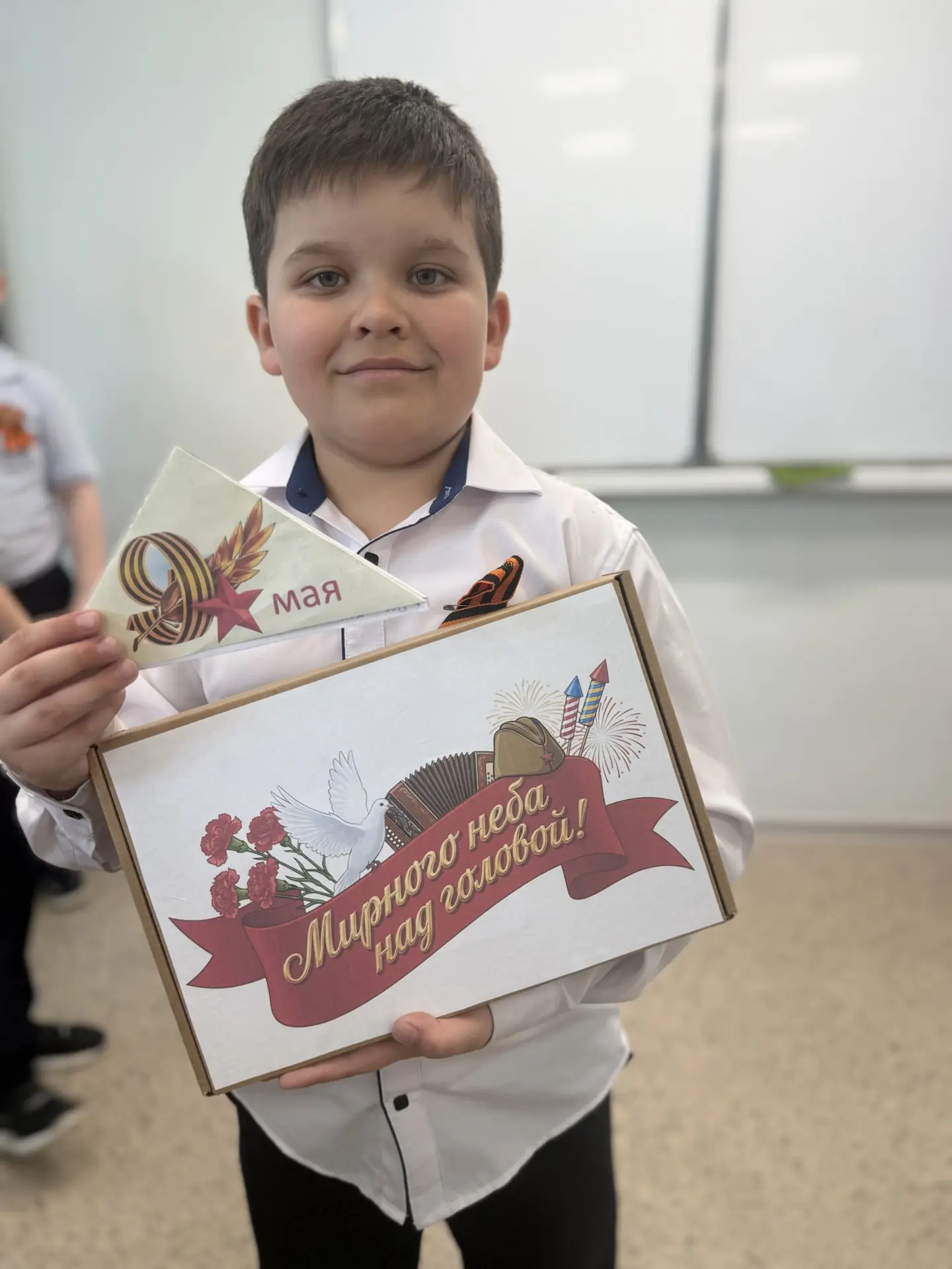 Маленькие письма — большая поддержка! ✉️❤️  Сегодня наш  1М класс написали трогательные послания бой