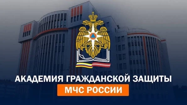 Главное управление МЧС России по Саратовской области информирует о возможности поступле...