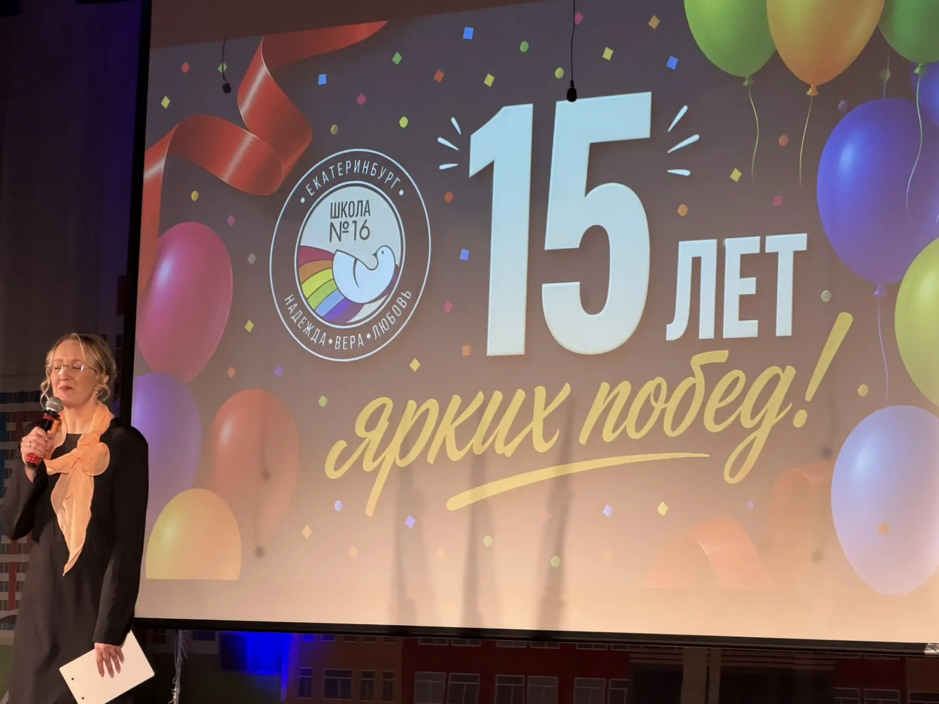 🎓📚 1 сентября, День знаний!