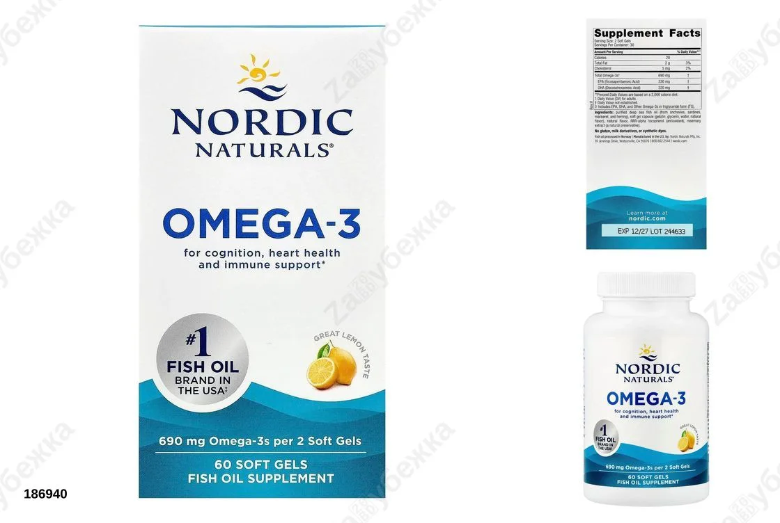 #NordicNaturals
