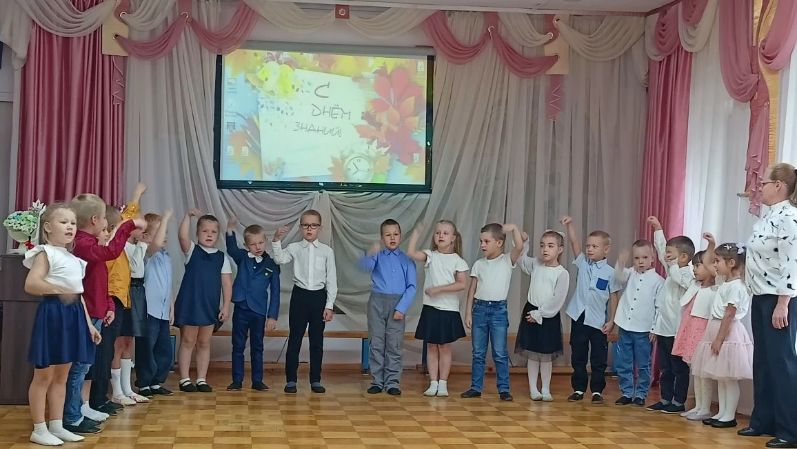 🎓 День знаний в детском саду!