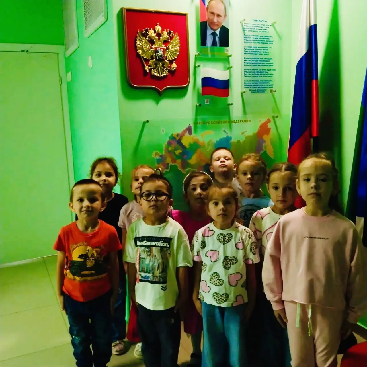 🇷🇺 В рамках патриотического воспитания и в преддверии Дня Государственного флага РФ (...