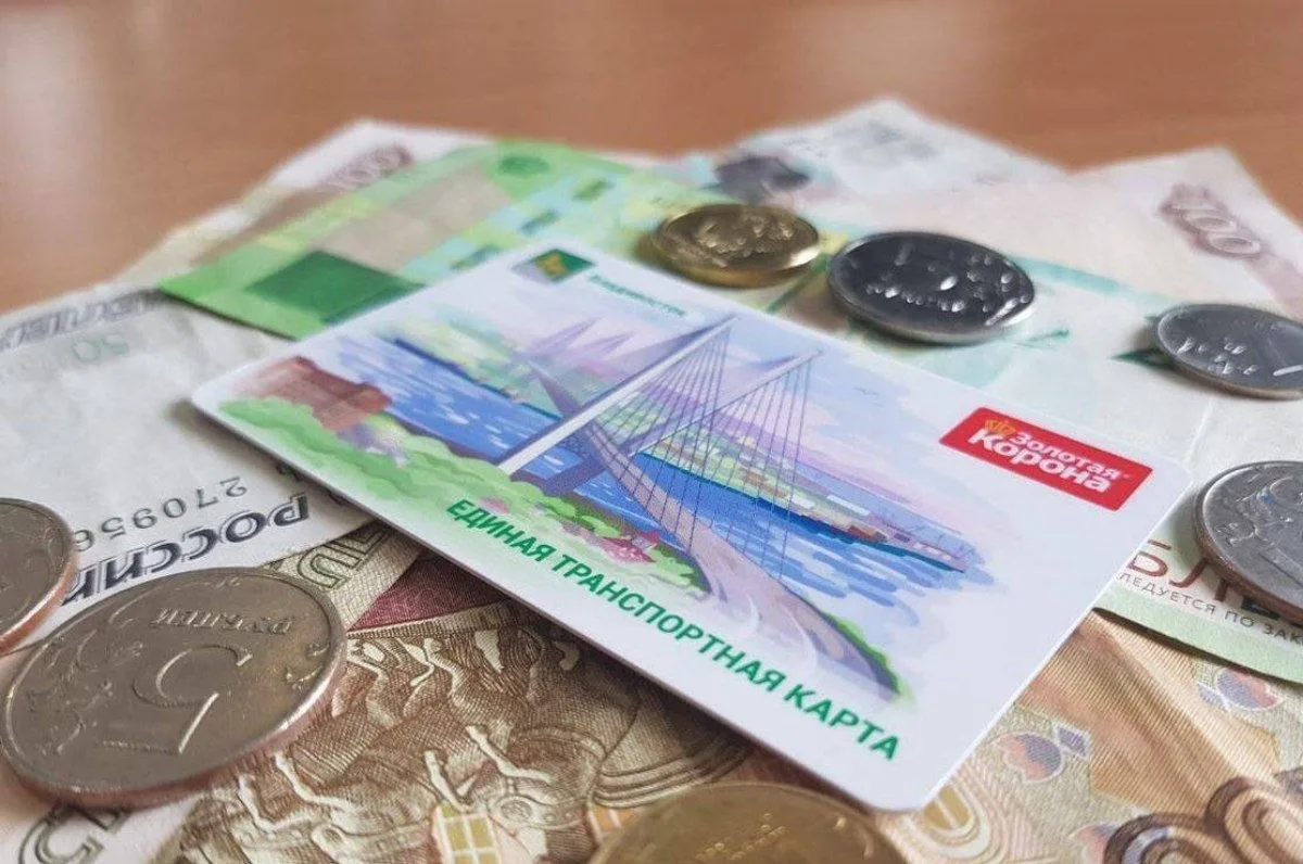 Транспортной картой Владивостока можно оплачивать поездки в автобусах 11 городов России