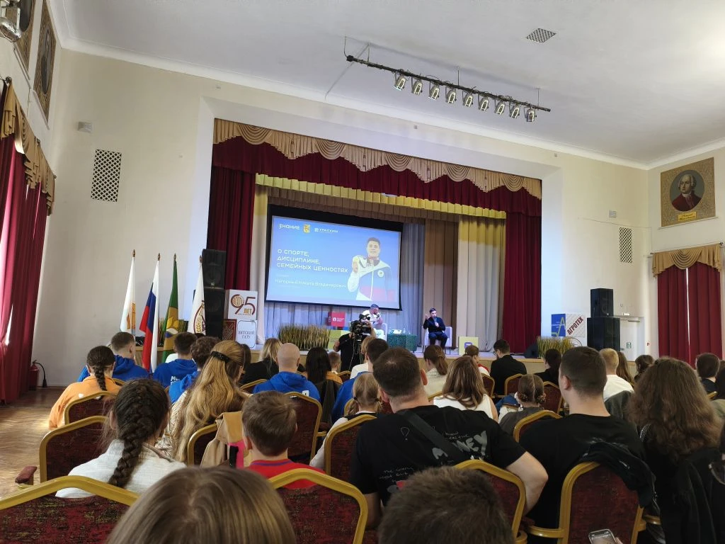 🐬Встреча с олимпийским чемпионом Никитой Нагорным.