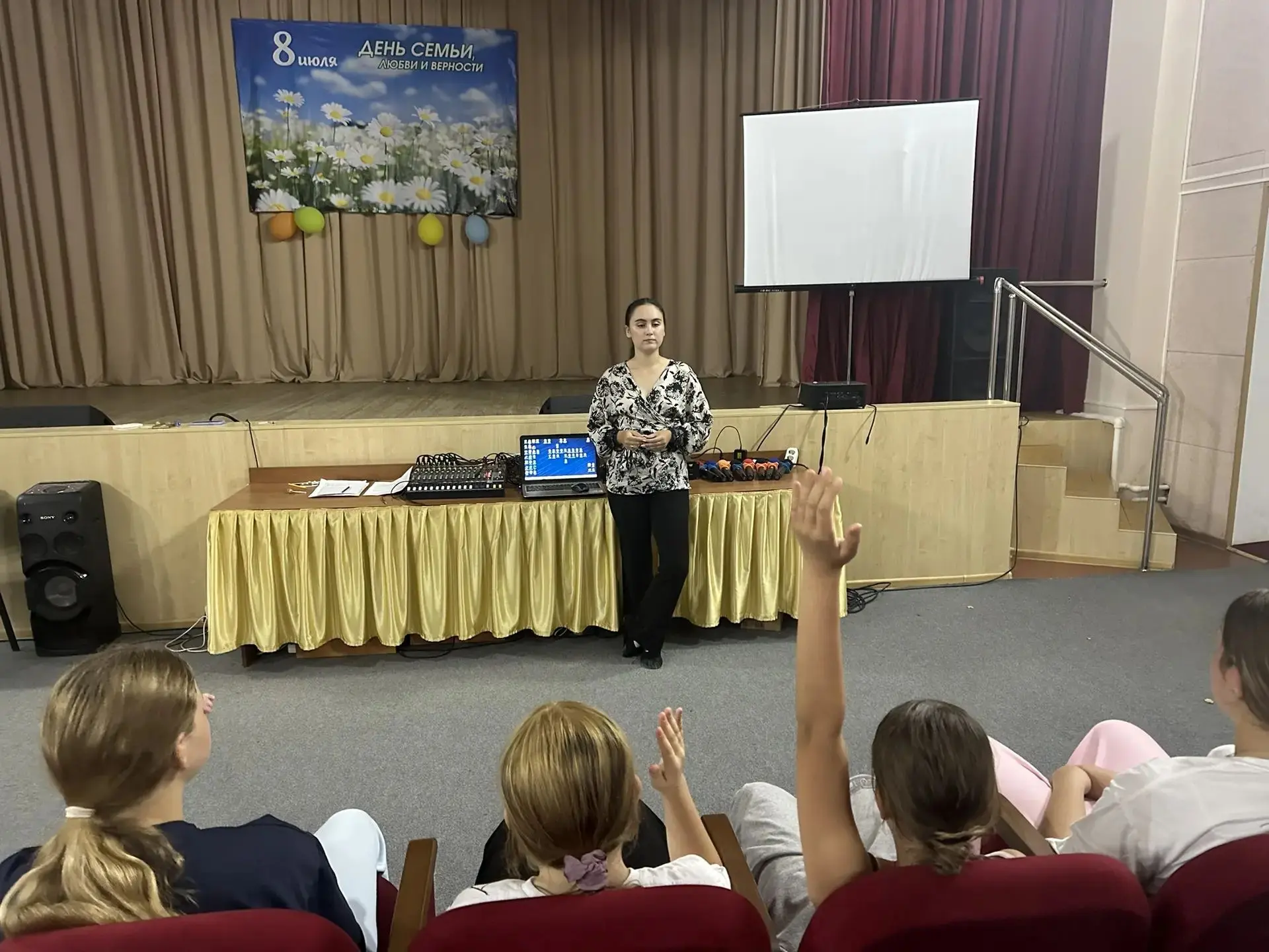 4 сентября в Доме культуры поселка Юбилейный, прошло мероприятие «Сентябрь 1945 года» —...