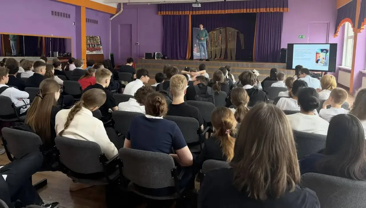 🛤️ Школьникам в Подольске рассказали о безопасности на железной дороге  В школе №21 в рамках Дня про